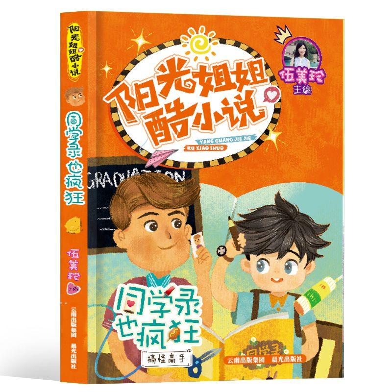 欠了别人人情,是应该马上还,还是以后有机会再还?-全方位问答平台,快速解答你的疑问